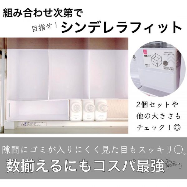 ダイソーパトロール 21 見つけたら即買いな最新おすすめアイテムを大公開 モデルプレス