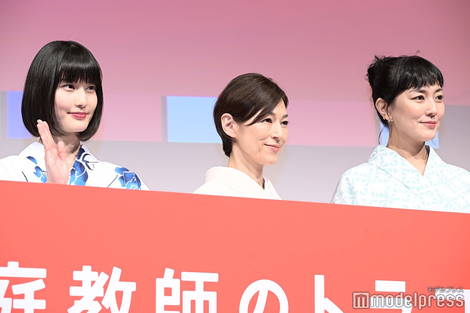 橋本愛、鈴木保奈美、板谷由夏（C）モデルプレス