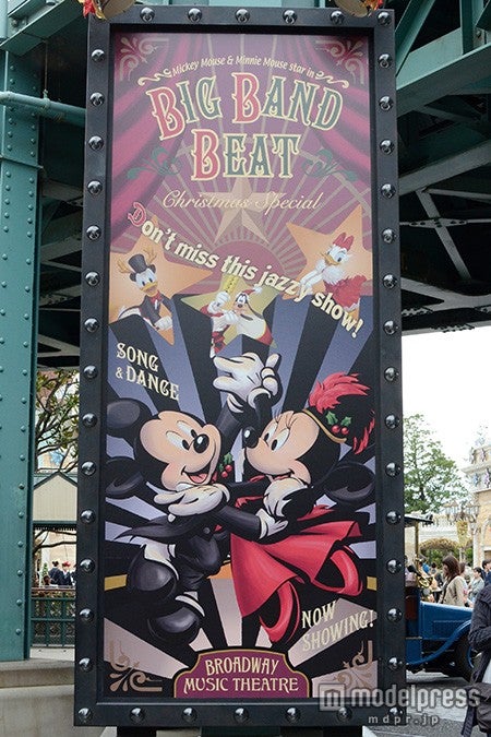 アメリカンウォーターフロントの装飾