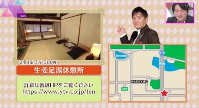 奈良散策で立ち寄りたい♡