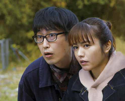 磯山さやか主演映画、ブルーレイ&DVD発売中止発表「諸般の事情により」