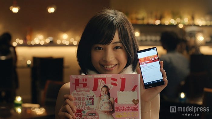 「プロポーズされたら、ゼクシィ」CM 広瀬すず・おしゃべり篇