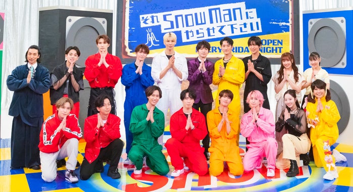 Snow Man、千賀健永・ジェシー・宮近海斗らとダンスバトル 事務所対決実現