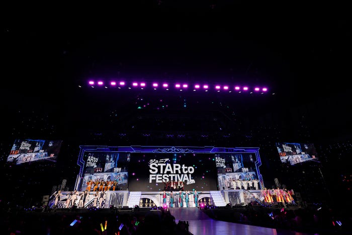 「ジュニア STAR to FESTIVAL 2026」(提供写真)