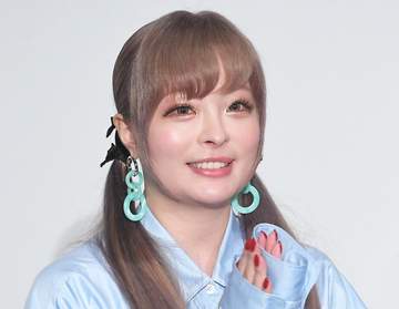 きゃりーに2歳娘が「ママ、ぱみゅぱみゅ？」ww→告白投稿が半日で550万表示の大反響に 年下夫は人気俳優
