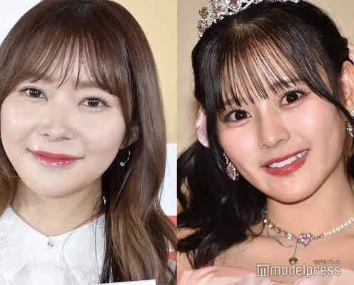 指原莉乃、齊藤なぎさら=LOVE卒業メンバーへの贈り物明かす「なーたんの気持ちで試着」