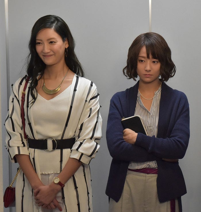 『ボク、運命の人です。』第2話より(画像提供:日本テレビ)