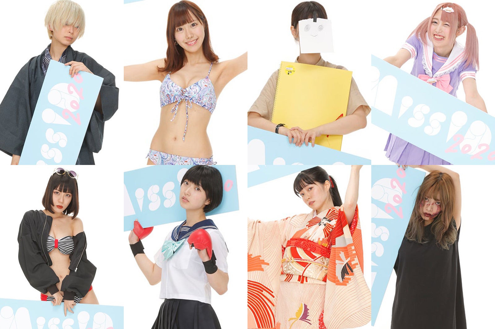 「ミスiD2020」過去最多のセミファイナリスト158名発表