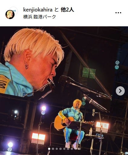 岡平健治Instagramより