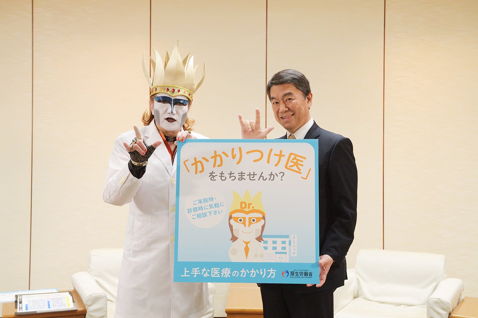 デーモン閣下、村井嘉浩・宮城県知事 （提供写真）