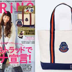 「SPRiNG」2月号（宝島社、2013年12月21日発売）特別付録：「ミッキー＆ミニー」トートバッグ