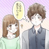 君のためならなんでもできる 本命女性に対して男性が 気を付けていること モデルプレス 君のためならなんでもできる 本命女性に対して男性が 気を付けていること モデルプレス
