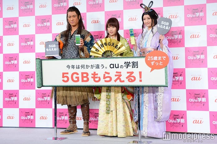 (左から)桐谷健太、有村架純、菜々緒(C)モデルプレス