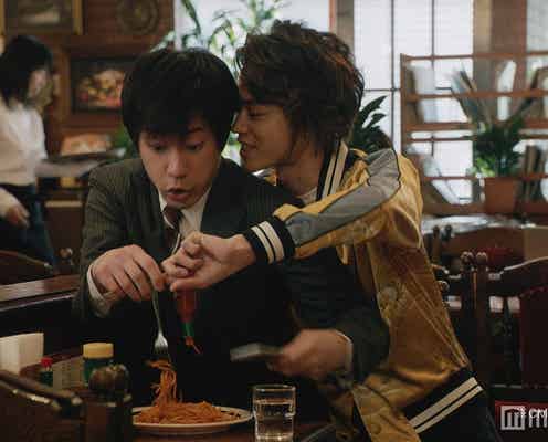 菅田将暉、甘えん坊・クール・ぶりっ子…変幻自在のアドリブで暴走