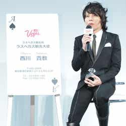 T.M.Revolution西川貴教