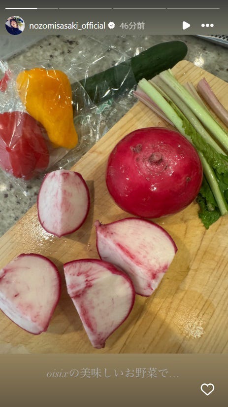 佐々木希Instagramストーリーズより