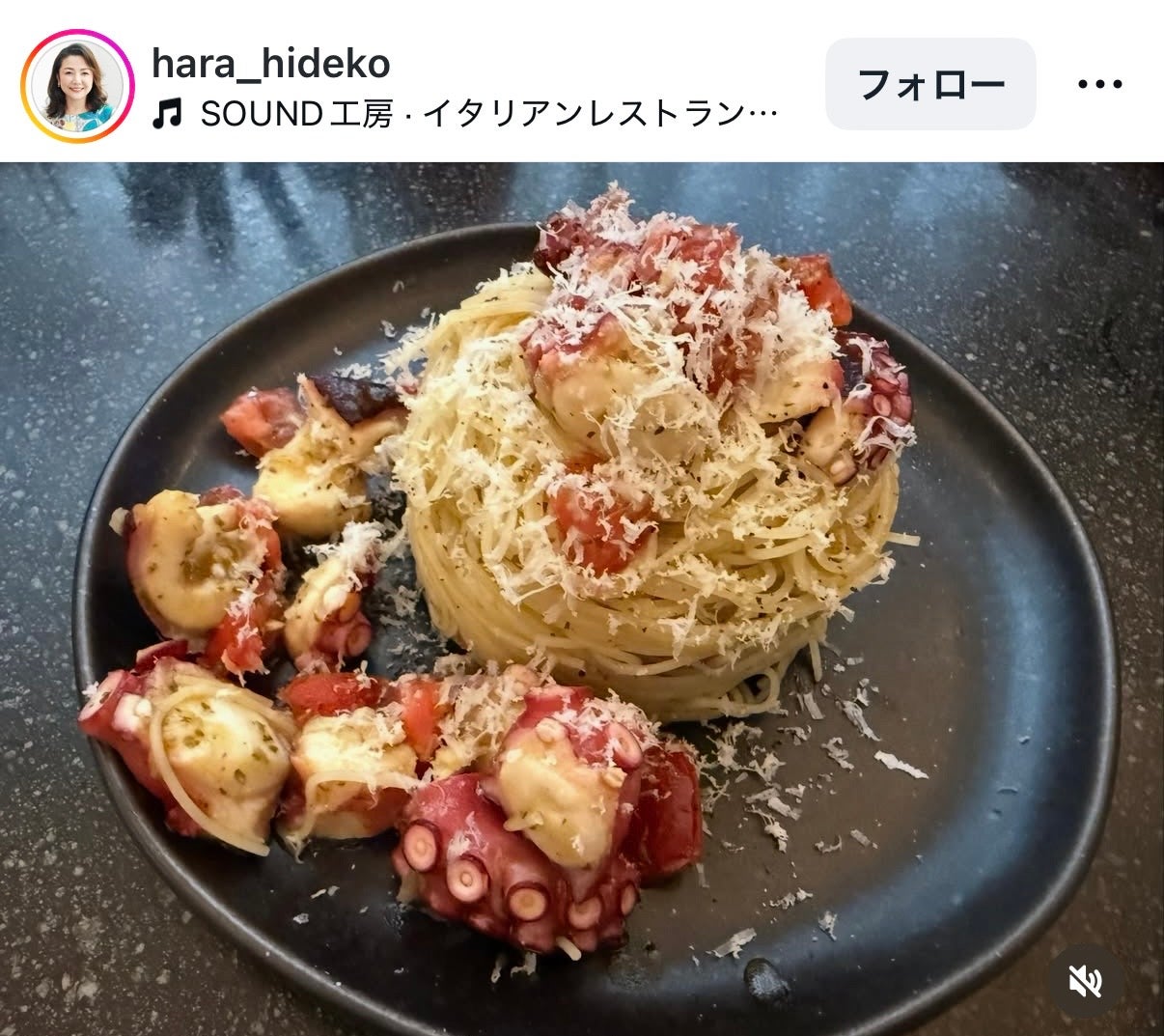 原日出子Instagramより
