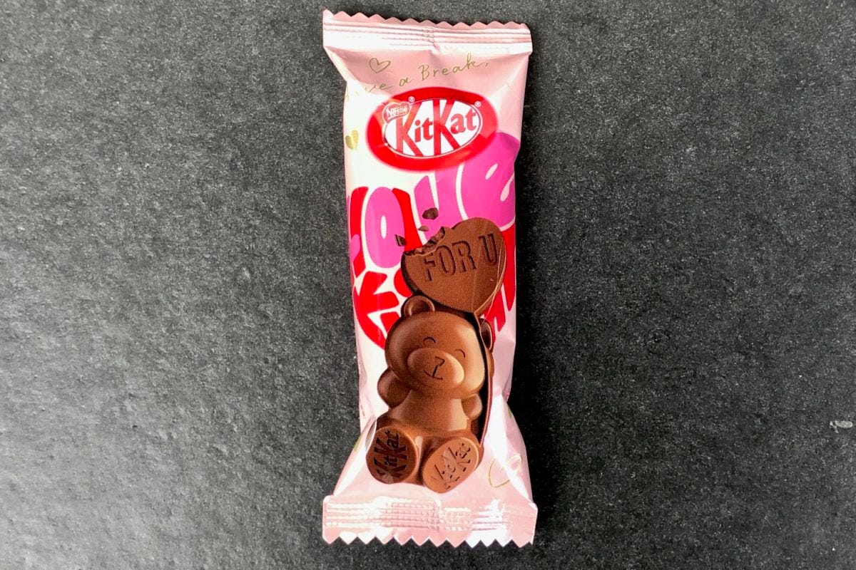 キットカット ハートフルベアー