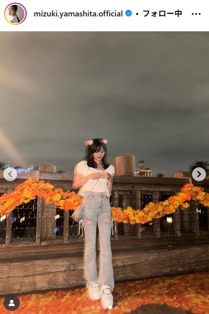 山下美月Instagramより