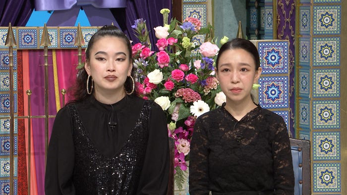 爛々(C)日本テレビ