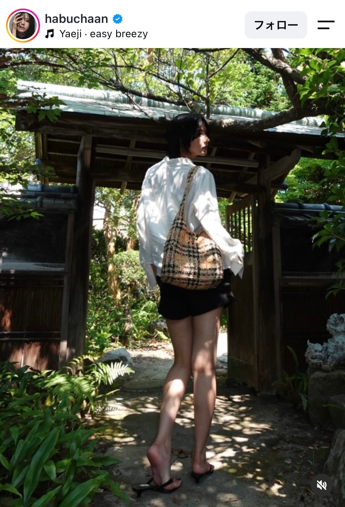 土生瑞穂Instagramより