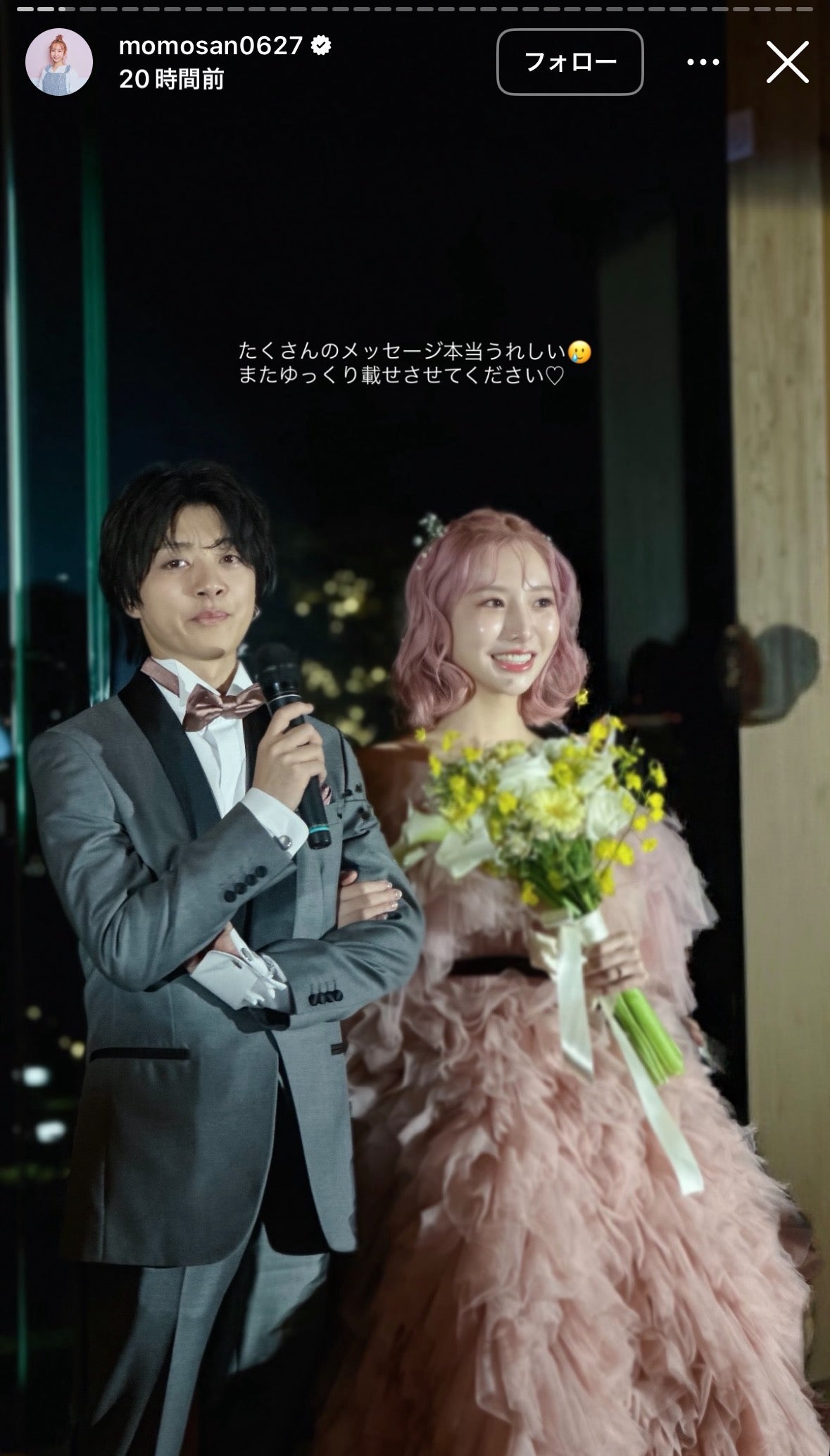 ももInstagramストーリーズより