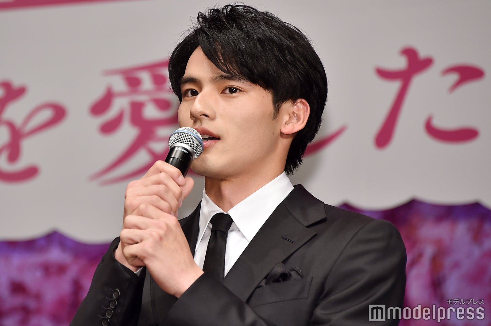 岡田健史（C）モデルプレス