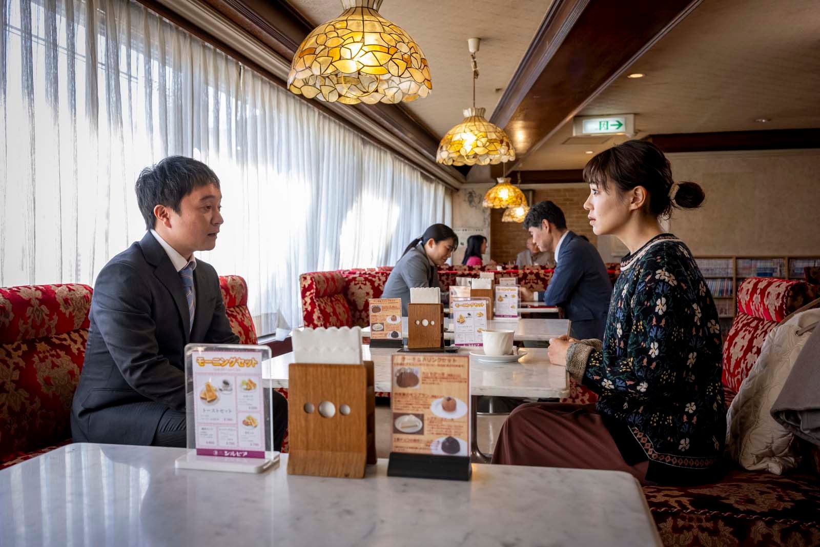 濱田岳、奈緒「春になったら」第5話より（C）カンテレ