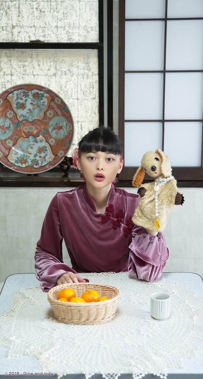 玉城ティナ(提供写真:所属事務所)