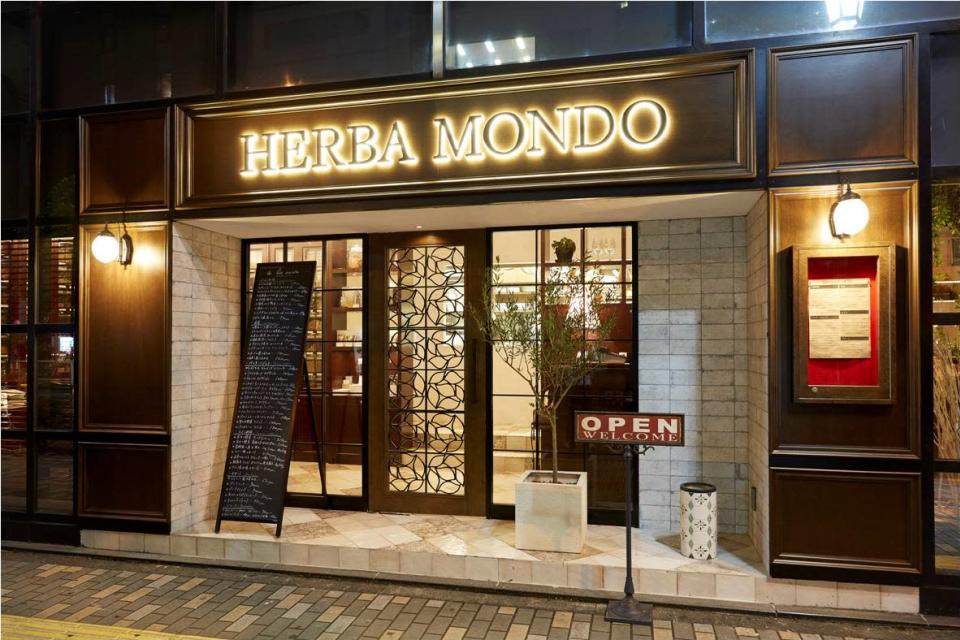 yuzu-collection-content-2782-1528349377.