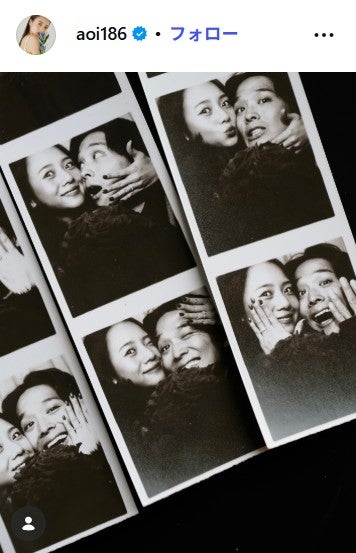 モデル・伊原葵、結婚発表 お相手との2ショットも公開