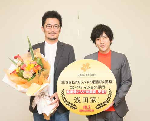 嵐・二宮和也主演「浅田家!」邦画史上初の快挙