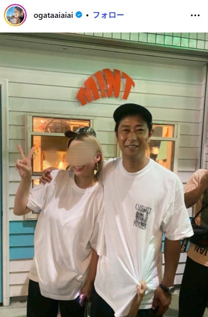 尾形あいさんInstagramより