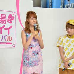 トリンドル玲奈