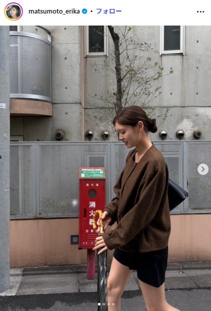 松元絵里花Instagramより