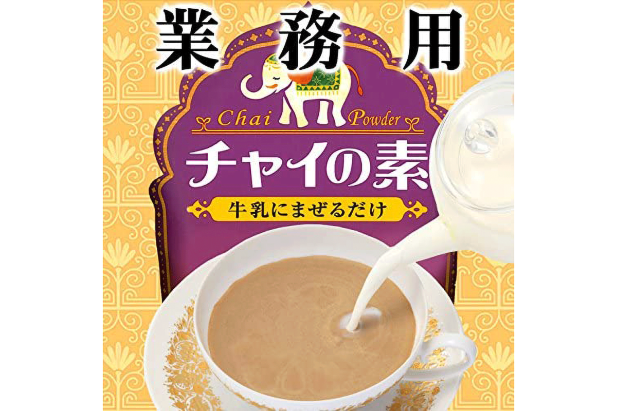 森半