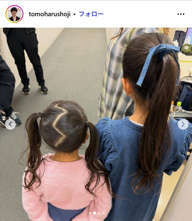 庄司智春Instagramより