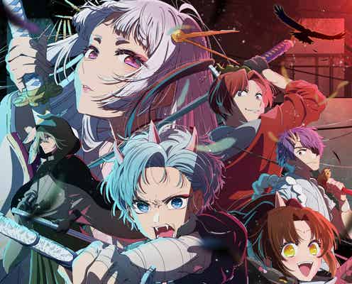 Prime Video 7月配信ラインナップ発表 【推しの子】2期・BE:FIRST東京ドーム公演など
