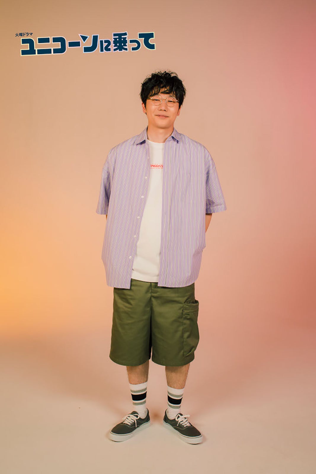 前原滉 （C）TBS