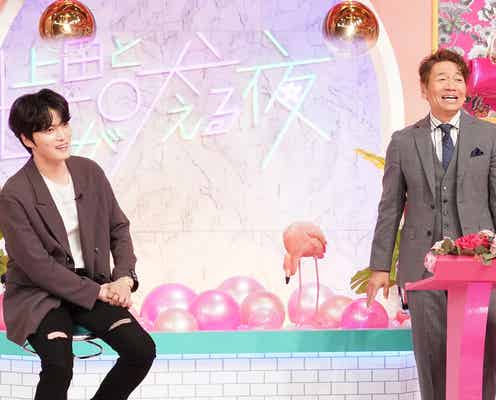 ジェジュン、“吠える女たち”に戦々恐々「独りぼっち感ヤバい」