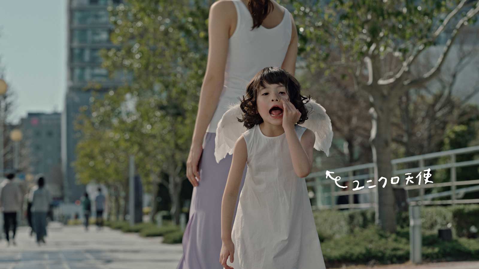 新CMより（提供写真）