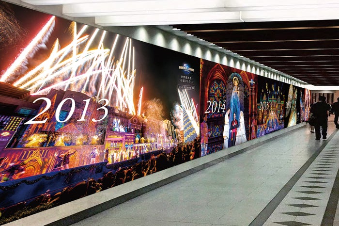 梅田駅の巨大ビジュアル／画像提供：ユー・エス・ジェイ