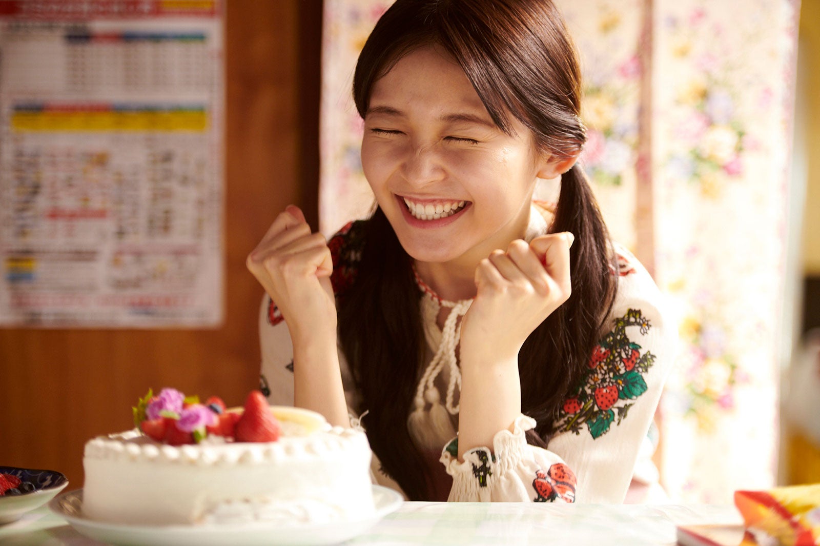 久間田琳加（C）撮影：ABCテレビ