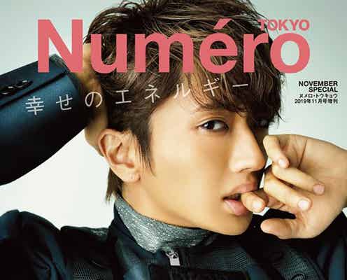 AAA西島隆弘表紙の「Numero TOKYO」特装版、異例の増刷へ「想像を超える反響」