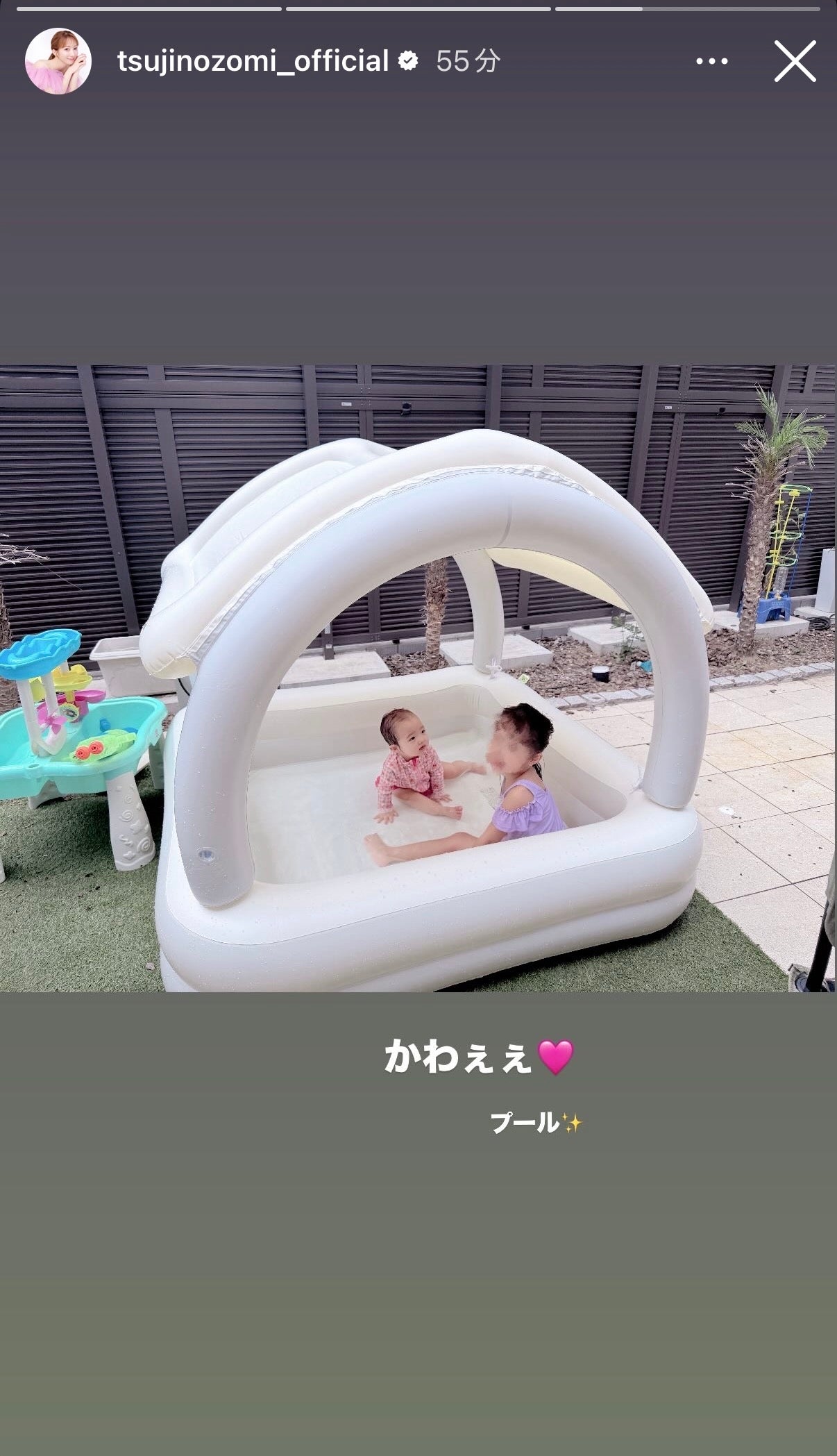 辻希美Instagramストーリーズより