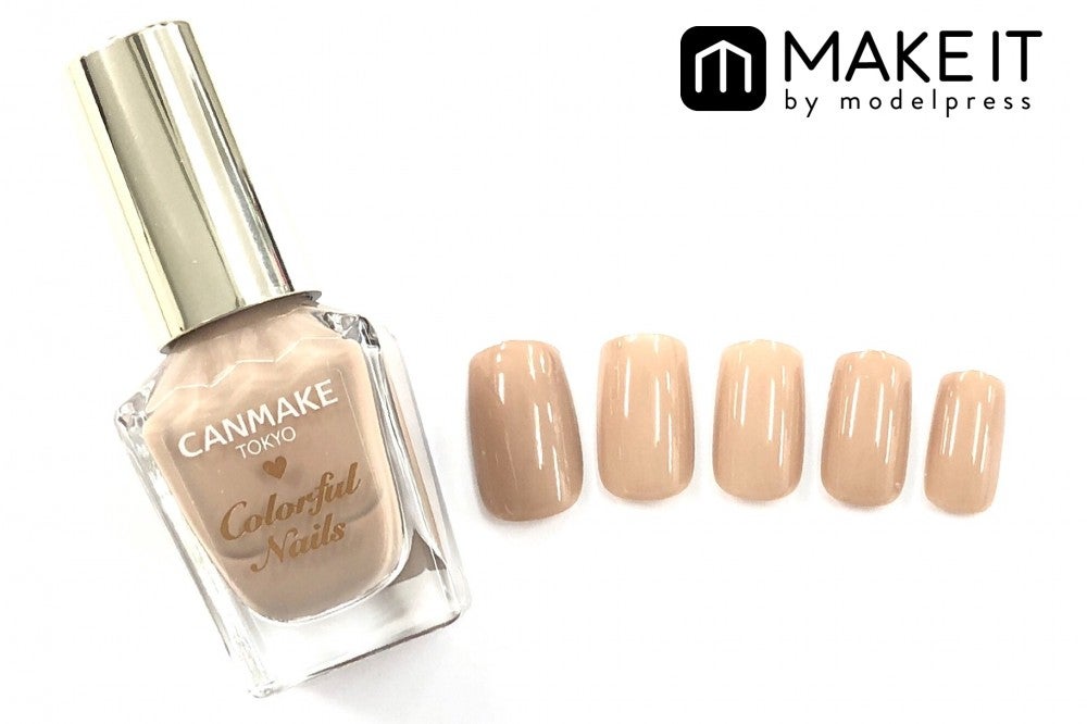 キャンメイク／カラフルネイルズ／N17／360円（税抜） (C)メイクイット