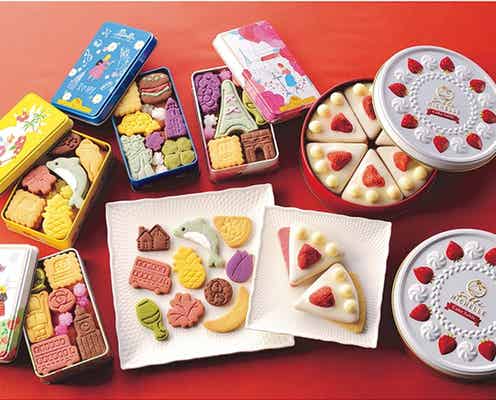 「サブレミシェル」池袋にサブレ専門店、世界の景色やショートケーキがモチーフ