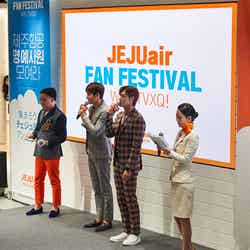 「JEJU air Fan Festival with TVXQ！ ～集まろう！チェジュ航空アンバサダー～」（提供写真）