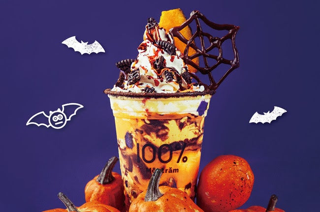 モッチャム「完熟パンプキンミルク」大阪の3店舗限定で、完熟かぼちゃ×チョコがマッチ