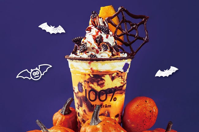 モッチャム「完熟パンプキンミルク」大阪の3店舗限定で、完熟かぼちゃ×チョコがマッチ